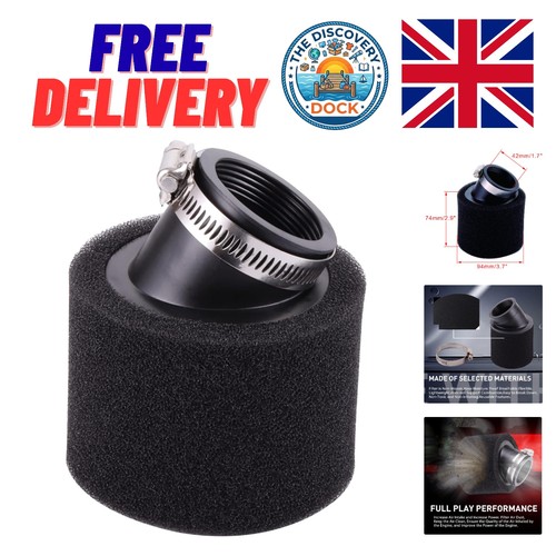 42mm performance air filter - 42mm,