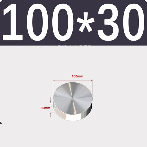 Stainless steel round plate - stainless,