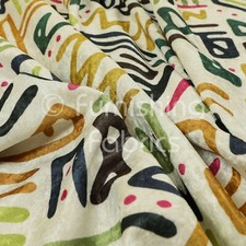 Fire Treated Multi Colour