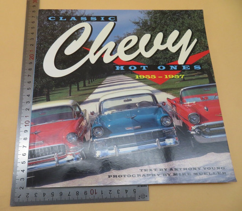 Classic chevy hot - classic,