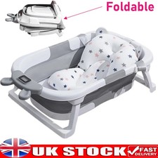Foldable Baby Bath Tub with