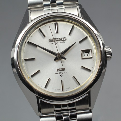 Vintage mint king seiko - vintage, mint]