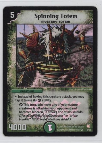 2005 duel masters - duel,