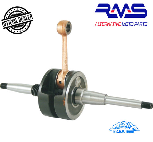 Rms engine tree - tree, 50