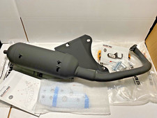 Tecnigas Silent Pro EXHAUST