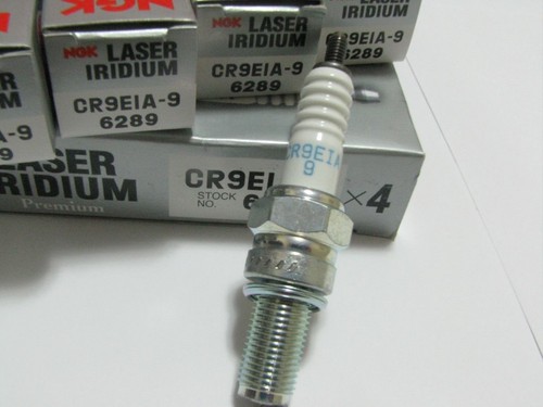 Spark plug ngk - 2,