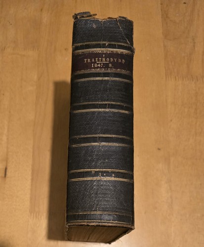 Traethodydd 1847 llyfr - traethodydd,