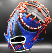 USED Rawlings Japan GOLD Glove