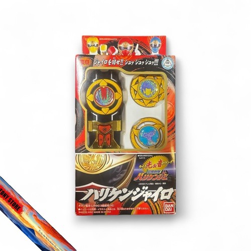 Bandai power rangers - power, ninja