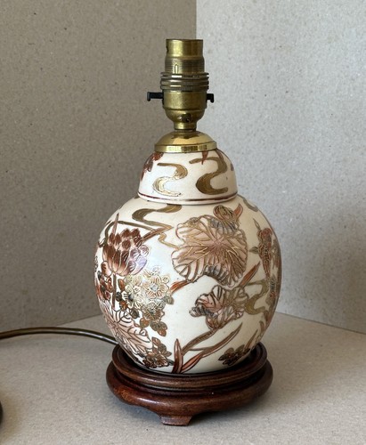 Vintage endon chinese hand - vintage,