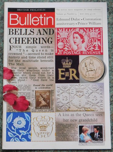 Pre owned british philatelic - 'british,