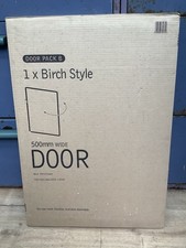 Birch Style 500mm B&Q Kitchen Door Front