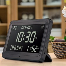 Automatic Worldwide Islamic Azan Athan Prayer Reminder Clock Wall Table Black UK