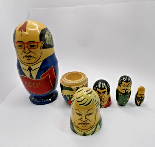Ussr soviet union - soviet, russian