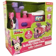 Kiddieland Disney Junior