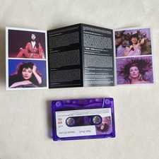 Kate Bush Hounds of Love Retro