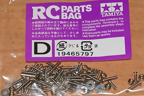 Tamiya screw bag for 58452 - tamiya,