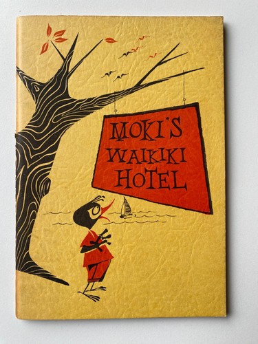 Moki waikiki hotel mynah - waikiki, hotel~mynah
