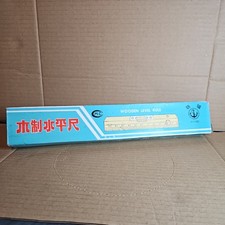 Vintage Wooden Spirit Level Made In China