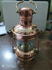 Copper & Brass Anchor Oil Lamp