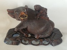 Vintage A/F Chinese Carved