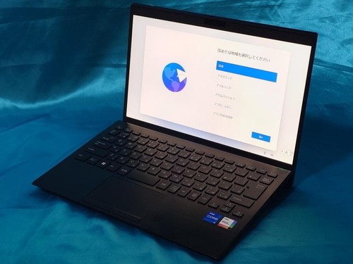 Ultra light vaio pro - vaio, vjpg21