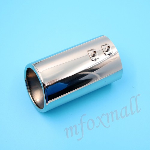 For car tail - for, exhaust