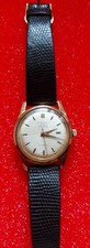 VINTAGE RECORD WATCH Co
