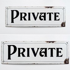 Antique Vintage Retro c1920s “Private” Enamel Advertising Door Warning Sign 12” 