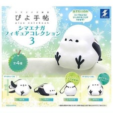 Piyo Techo Shimaenaga Figure