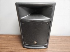 Yamaha stagepas 300 portable - stagepas,