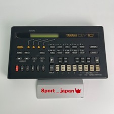 YAMAHA QY10 - Mobile Sequencer