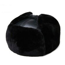 Men Leather Hat Cap Ski