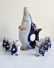 Vtg 60's Soviet USSR Porcelain