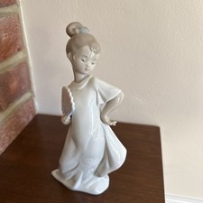 NAO by Lladro 1455   - 'I am