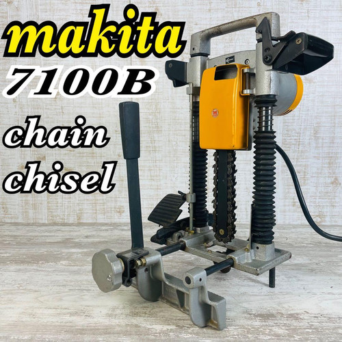 Makita 7100b chain - makita, mortiser