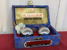 Vintage Iron Ball Direction