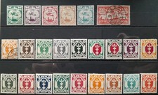 Danzig 1921 Collection of MH &