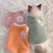 Pet Dog Cat Winter Warm Fleece