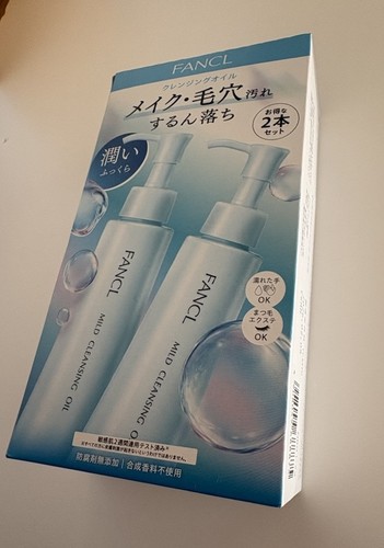 2pcs fancl mild cleansing oil - 2pcs,