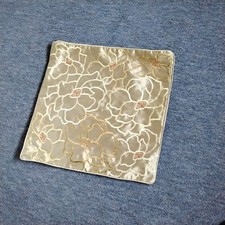 2  X Faux Silk Green  Floral Embroidered  Cushion Covers  18  x  18 " Dunelm  GC