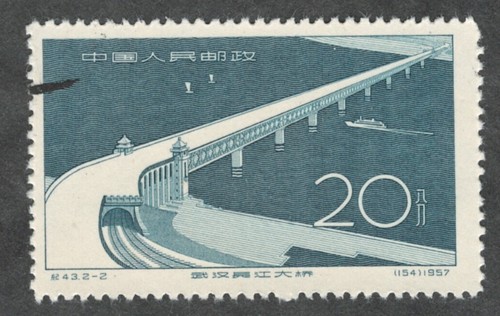 Prc 320 c43 20f - prc., c43-2.