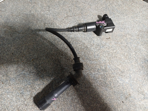 Lexmoto lxr125 coil - lexmoto,