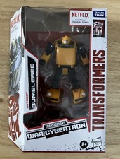 Transformers War For Cybertron