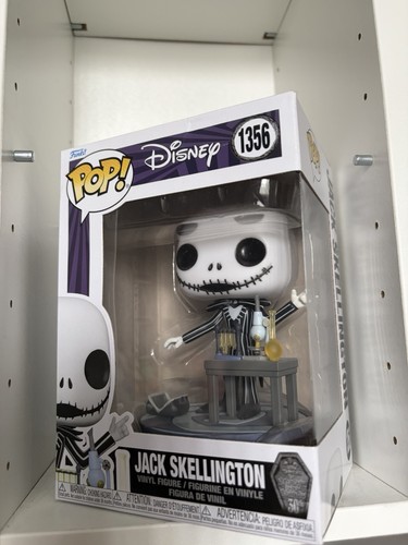 Funko pop 1356 - pop, #1356