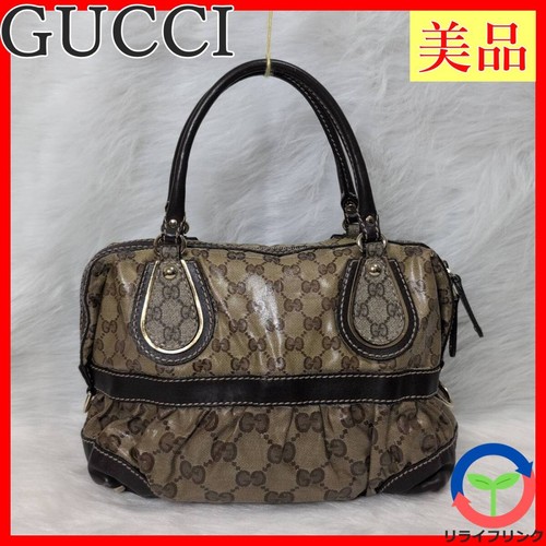 Condition gucci crystal - condition, gg