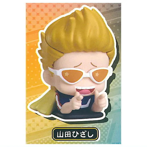Hizashi yamada hero - hizashi, my