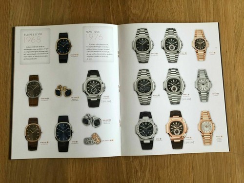 Patek philippe main - patek,