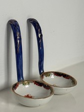 Rare Pair Royal Doulton