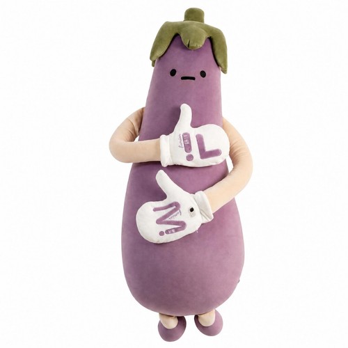Eggplant soft cushion - soft,